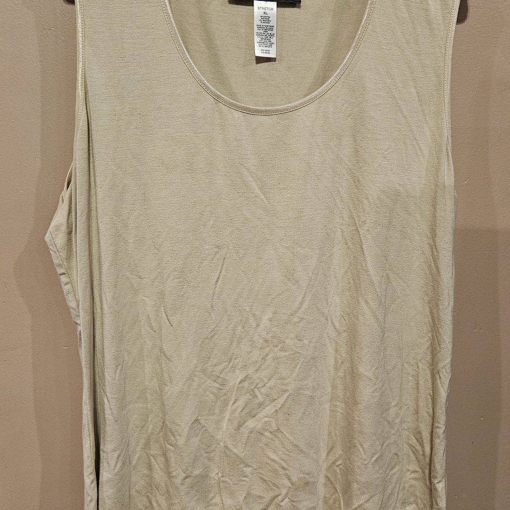 Women's Beige Sleeveless Top